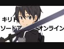 【手描き】松岡禎丞キャラで太陽系デスコ【2022年生誕祭】