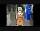 【PS2】いちご100% ストロベリーダイアリー #7【実況風】