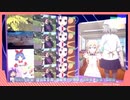 スペシャルステージ！！
