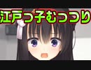 【エロゲ実況】#28　真面目そうな子ほど頭の中ピンク色【リドルジョーカー/RIDDLE JOKER】