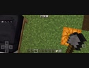 Minecraft…整地始めました