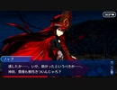 【FGO】急に途中から始めるFGO実況　ぐだぐだ新邪馬台国　part4