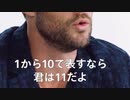 自己肯定感が低くなっている時に助けてくれるクリス・ヘムズワース