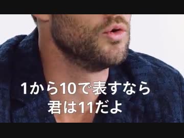 自己肯定感が低くなっている時に助けてくれるクリス・ヘムズワース