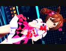 【MMD】スマートファルコンが「BEAT EATER」を踊ってみた【ウマ娘】
