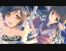 【PS4】うたわれるもの　二人の白皇 Part32【プレイ動画】