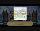BRAVELY DEFAULT Ⅱ サブストーリー編初見実況part12