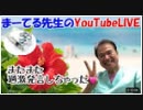 免疫アップ法⤴️