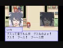 【TAS/WIP】テイルズオブザワールドなりきりダンジョン3 PART7