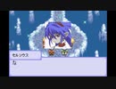 【TAS/WIP】テイルズオブザワールドなりきりダンジョン3 PART9