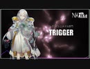 【第四回チュウニズム公募楽曲】TRIGGER【レナ･イシュメイル部門】