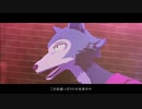 【夜凪なつ】怪物　歌いました