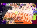 【スプラ3】最強スシ使いにキャリーされるS昇格戦【ゆっくり実況/クーゲル】