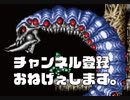 サクサク進むおじさんの超魔界村です。「巻き戻し全開の実況プレイ（超魔界村（SFC）」＃１