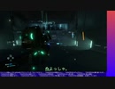 DEATH STRANDING DIRECTOR'S CUT やる【ネタバレ注意】【アーカイブ】 #35-5