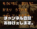 さらっともう一回最初からやれと命令するお姫様。「巻き戻し全開の実況プレイ（超魔界村（SFC）」パート２