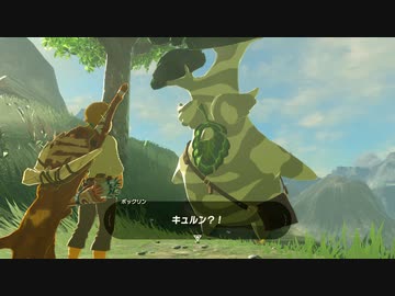 【ブレワイ実況】 迷う予感しかない広大な世界(7) 【ゼルダの伝説】