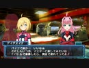 【武装神姫バトルマスターズMk.2】九州ライダー