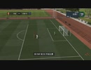 PCゲーム配信「FIFA 22」法国国家杯-中国男足和女足-第一期 (3)