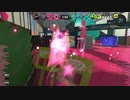 【スプラトゥーン3】マルチミサイル撃てば試合に勝てる...てコト！？
