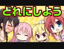 【エロゲ実況】#33　グッと来る可愛い水着を選びたい【リドルジョーカー/RIDDLE JOKER】