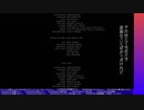 DEATH STRANDING DIRECTOR'S CUT やる(メインストーリー終了)【ネタバレ注意】【アーカイブ】 #36-6