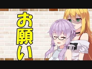 【ソフトウェアトーク劇場】カプチーノハウス・改 パート158【お願い】