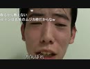 【うまごん】3連単オッズ1800倍を当てた男。2021年10月10日