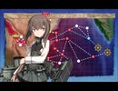 【艦これ】アデン湾を抜けて(22夏イベ E-2甲）