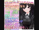 #ライスシャワー っぽい人✨
