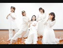 【.:*ﾟpetit ちゅん太郎.:*ﾟ】限りなく灰色へ【踊ってみた】