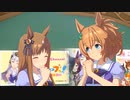 グラスワンダー「うーん、私はどちらかというと、和食の方が好きなので～…。」