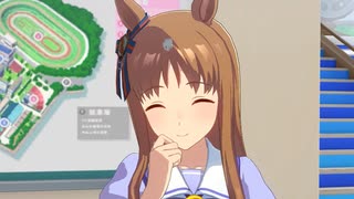 グラスワンダー「ふふっ。いい香りのお抹茶もらっちゃった。」