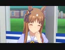 グラスワンダー「今日はおそろい、ですね～。ふふ♪」