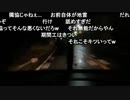 【うまごん】初日から苦しい。2021年11月9日