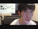 【うまごん 競馬】推し馬が今日輝く。2021年11月15日