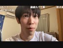 【うまごん】影牢　サイレントヒル　スネーク　麻雀。2021年12月7日