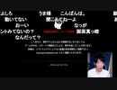 【うまごん】最古ブレイク①。2021年12月7日