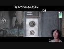 【うまごん】最古ブレイク③。2021年12月7日
