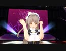 【COM3D2】rhythmix to you（南ことり）