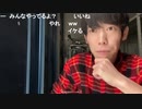 【うまごん】最古ブレイク①。2021年12月10日