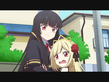 邪神ちゃんドロップキックX 第12話「ドロップキックは永遠に」