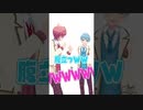 爆笑するだけで指摘はしないさとみくんWWWWW #shorts #すとぷり