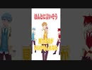 るぅとくんの実際の反応がコチラｗｗｗ #shorts #すとぷりc