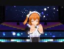 【COM3D2】Luminus Moment (高坂穂乃果、南ことり、園田海未)