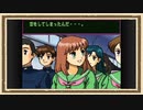 【子育てクイズマイエンジェル】◆30代　通算３度目の子育て◆part10