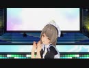 【COM3D2】Blooming∞Dreaming (高坂穂乃果、南ことり、園田海未)