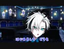 【自己紹介】30秒でわかるキョウカイチ【キョウカイチ/Vtuber】