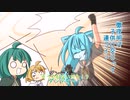 【SW2.5仮想卓】　さっくりいこうねラクシア世界　1-2