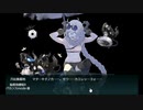 【艦これ】2022初秋イベE5-3（甲）輸送から解放された幸せを噛み締めたボス戦